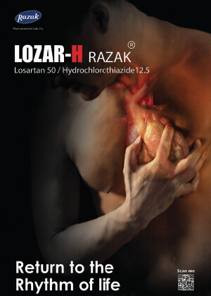  ویژه نامه اطلاعات دارویی شماره 206
