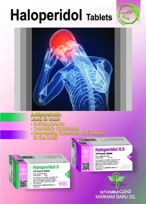 مجله دارویی انتخاب برتر شماره 309