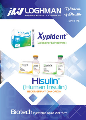 مجله دارویی انتخاب برتر شماره 313