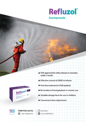  مجله دارویی نیمه دوم آذر ماه 1403 شماره 332