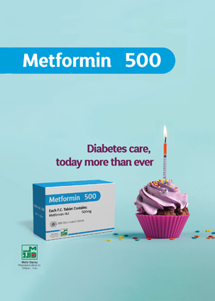  مجله دارویی نیمه دوم آذر ماه 1403 شماره 332