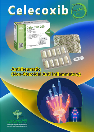  مجله دارویی نیمه دوم آذر ماه 1403 شماره 332