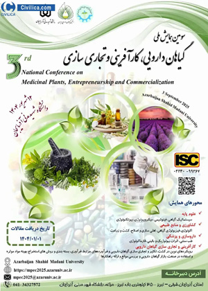  مجله دارویی بهمن ماه 1403 شماره 340