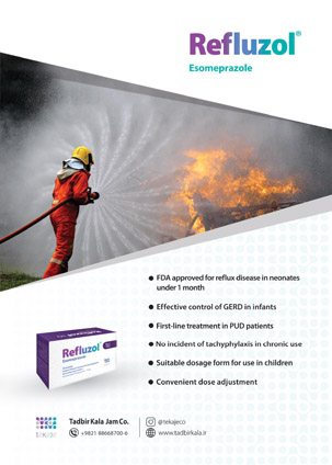  مجله دارویی اردیبهشت ماه  1404 شماره 346