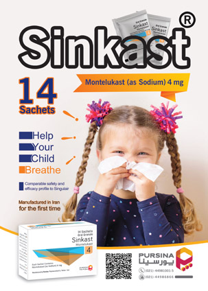  مجله دارویی اردیبهشت ماه  1404 شماره 346