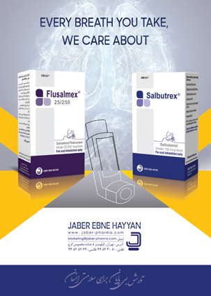  مجله دارویی اردیبهشت ماه  1404 شماره 346