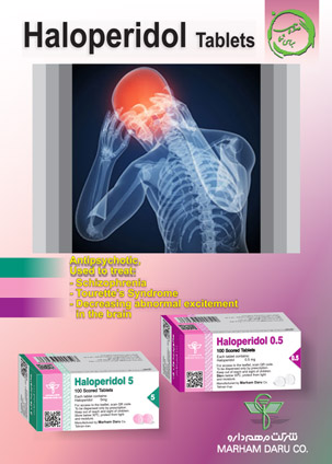  مجله دارویی اردیبهشت ماه  1404 شماره 346