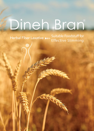 صفحه 11  مجله دارویی اردیبهشت ماه  1404 شماره 347