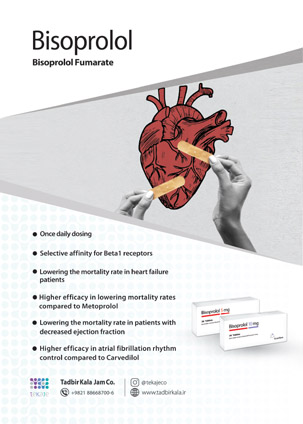 صفحه 15  مجله دارویی اردیبهشت ماه  1404 شماره 347