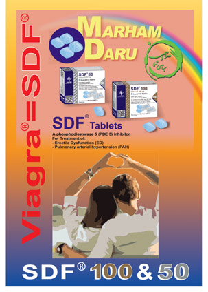  صفحه 3 مجله دارویی اردیبهشت ماه  1404 شماره 347