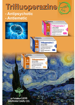  صفحه 5 مجله دارویی اردیبهشت ماه  1404 شماره 347