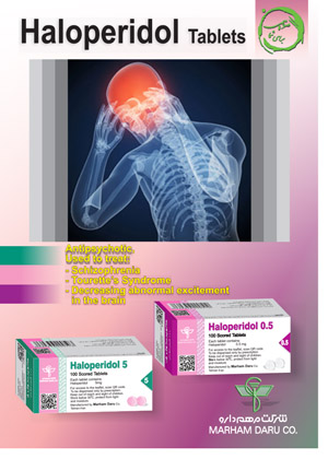 عکس صفحه 3 مجله دارویی شماره 352
