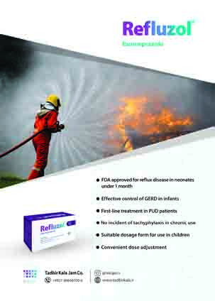 عکس صفحه 14 مجله دارویی شماره 362