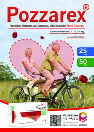 عکس صفحه 29 مجله دارویی شماره 362