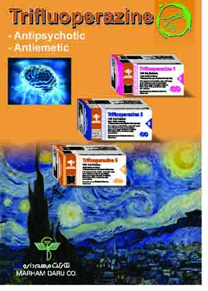 عکس صفحه 3 مجله دارویی شماره 362