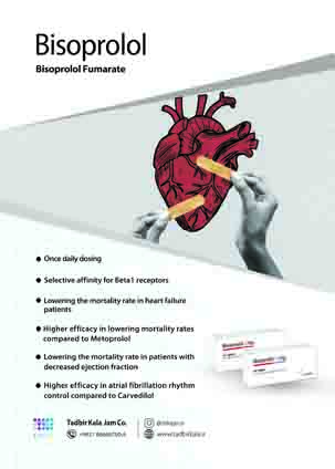 عکس صفحه 15 مجله دارویی شماره 363
