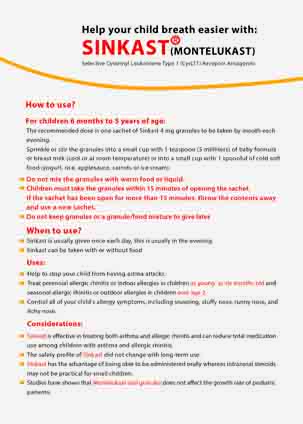 عکس صفحه 18 مجله دارویی شماره 363