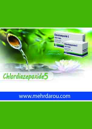 عکس صفحه 23 مجله دارویی شماره 363