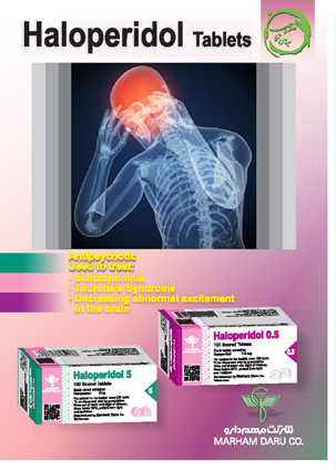 عکس صفحه 3 مجله دارویی شماره 374